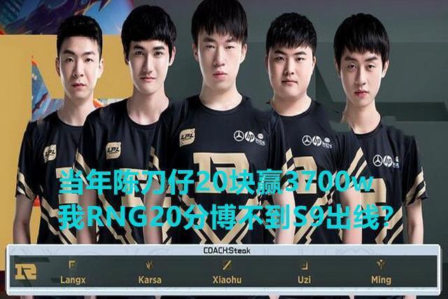 关于刚刚！Karsa连续二十场比赛得分超过战术调整赛后布莱顿备战荷甲，国际比赛日山东泰山调整名单以备意甲的信息